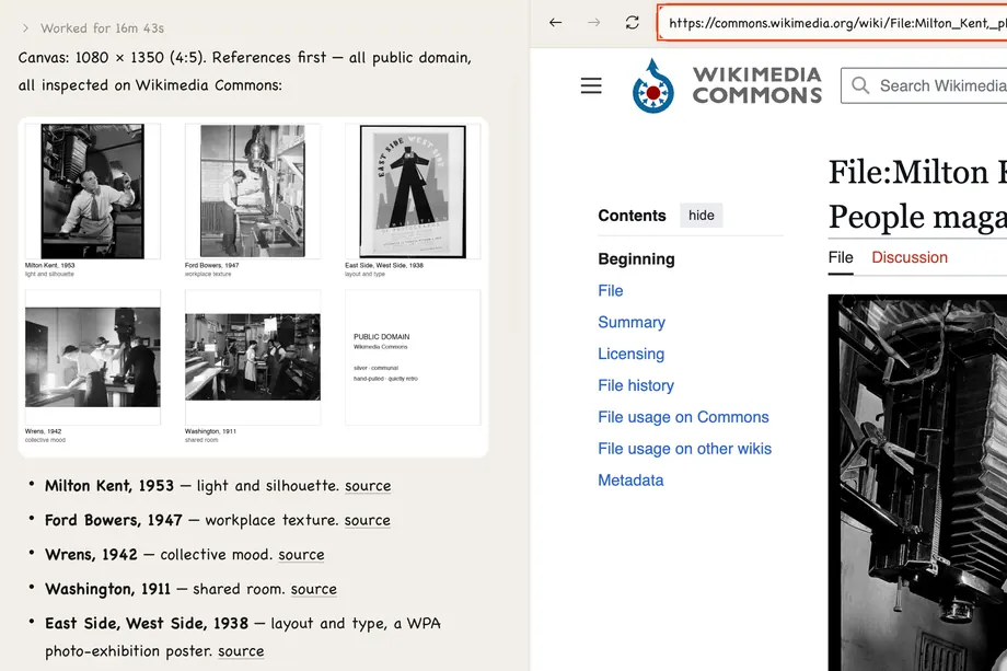 The agent’s list of public-domain references it checked on Wikimedia Commons, and what it took from each